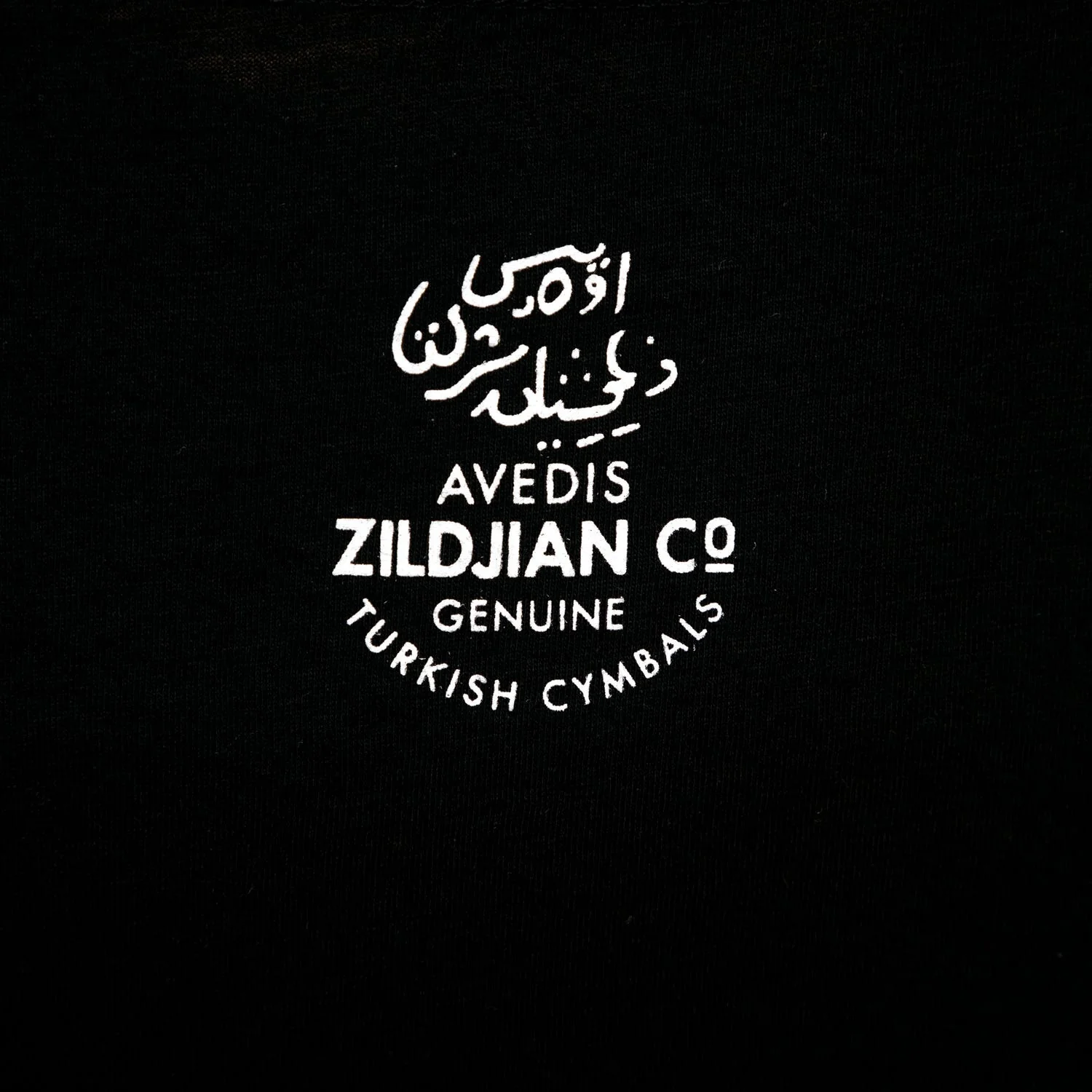 Zildjian Classic Logo T-Shirt in Schwarz - M